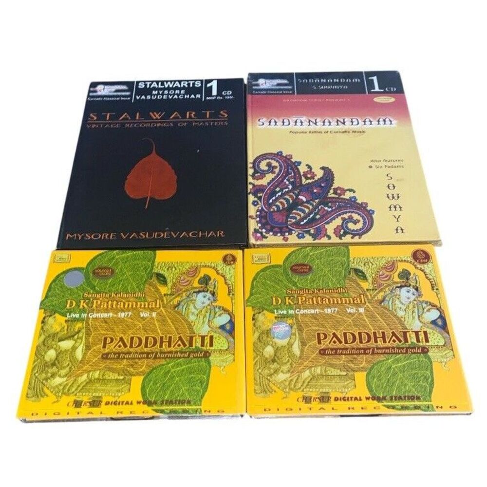 Carnatic Classical Vocal CD Bundle D K PATTAMMAL STALWARTS vocal‎ INDIAN